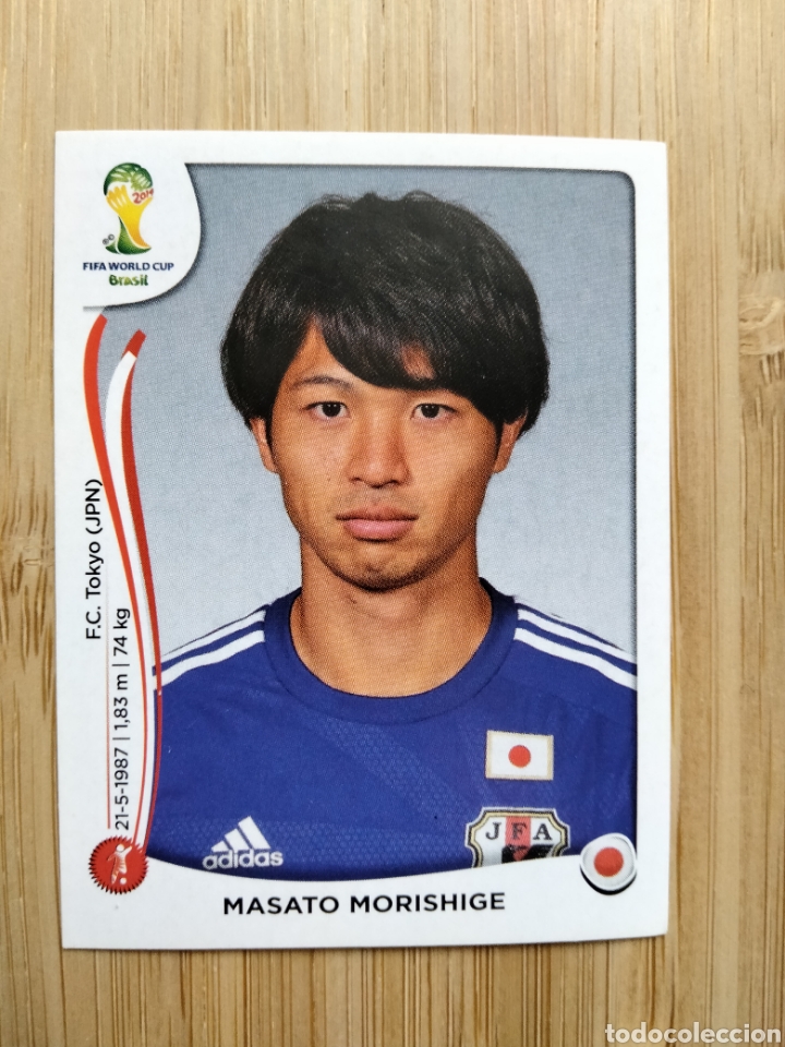 Cromos de Futebol: MASATO MORISHIGE 250 JAPON JAPAN MUNDIAL BRASIL 2014 PANINI NUEVO SIN PEGAR FIFA WORLD CUP BRASIL
