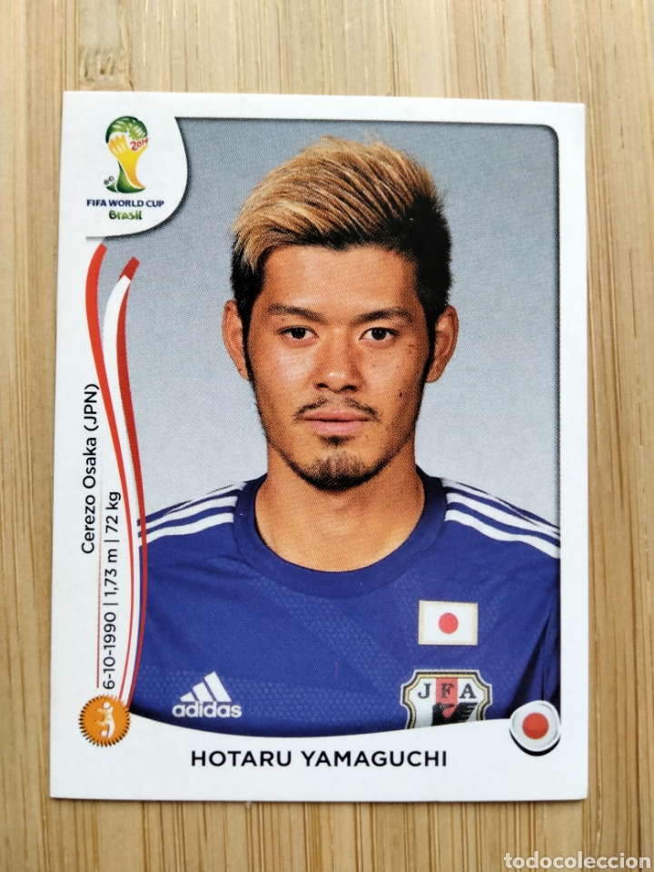 Cartes &agrave; collectionner de Football: HOTARU YAMAGUCHI 254 JAPON JAPAN MUNDIAL BRASIL 2014 PANINI NUEVO SIN PEGAR FIFA WORLD CUP BRASIL