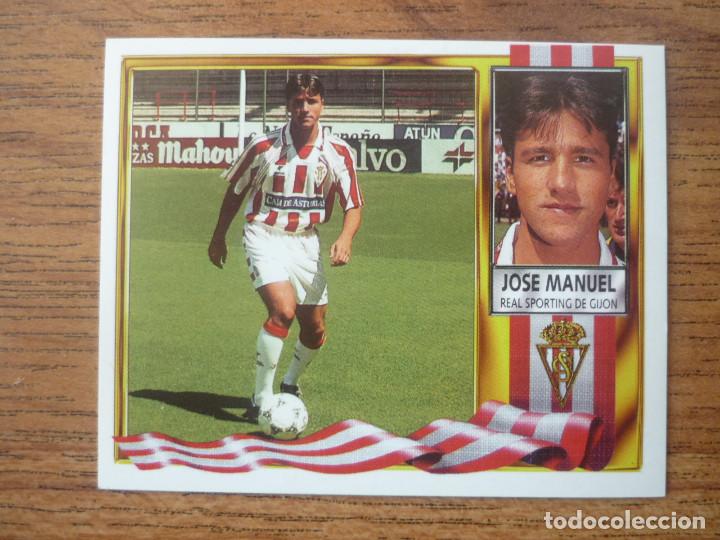 CROMO LIGA ESTE 95 96 JOSE MANUEL (SPORTING GIJON) - NUNCA PEGADO - FUTBOL 1995 1996 (Coleccionismo Deportivo - Álbumes y Cromos de Deportes - Cromos de Fútbol)