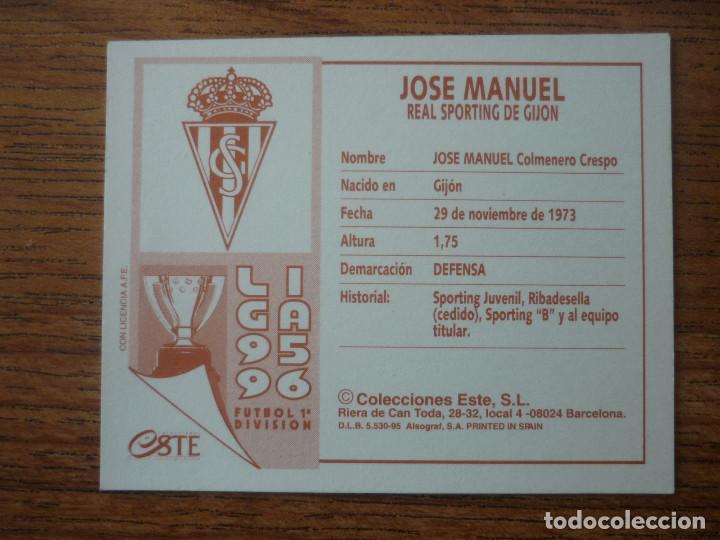 Cromos de Fútbol: CROMO LIGA ESTE 95 96 JOSE MANUEL (SPORTING GIJON) - NUNCA PEGADO - FUTBOL 1995 1996 - Foto 2 - 312340053