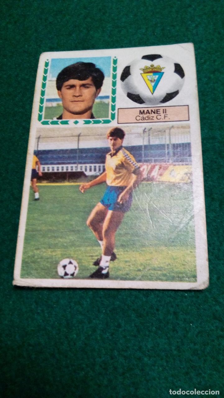 Cromos de f&uacute;tbol: LIGA 83-84 EDICIONES ESTE - MANE II - Foto 1