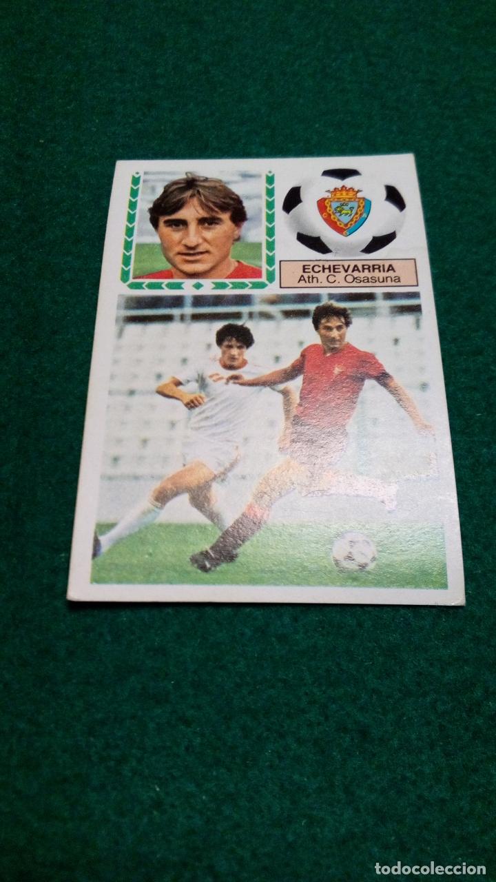 Cromos de f&uacute;tbol: LIGA 83-84 EDICIONES ESTE - ECHEVARRIA - Foto 1