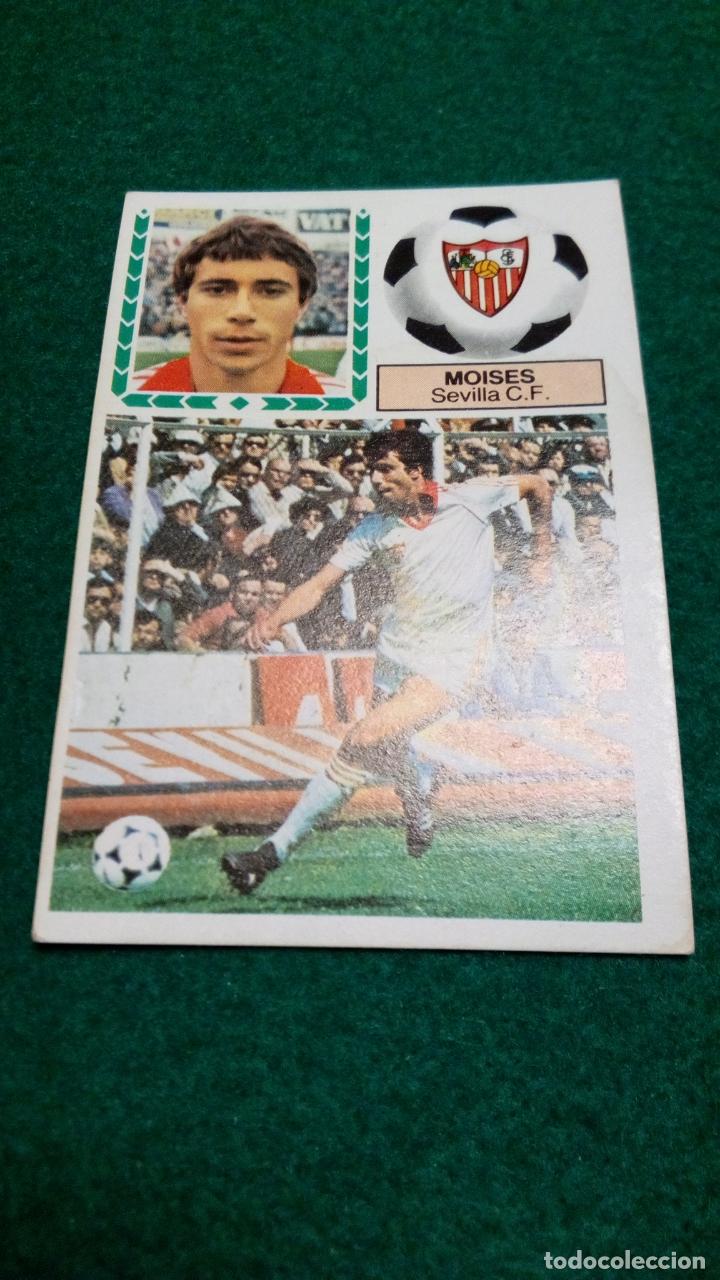 Cromos de f&uacute;tbol: LIGA 83-84 EDICIONES ESTE - MOISES - Foto 1