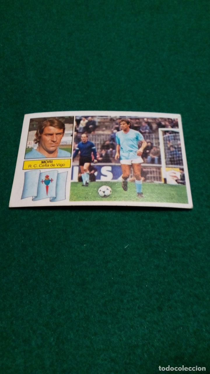 Cromos de f&uacute;tbol: LIGA 82-83 EDICIONES ESTE - MORI - Foto 1