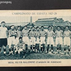 Cromos de Fútbol: CROMO FUTBOL DEL CAMPEONATO DE ESPAÑA 1927-28 (REAL BETIS BALOMPIE) CHOCOLATE E. JUNCOSA