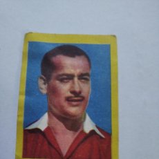 Cromos de Fútbol: CROMO DEL TARRAGONA CATALA TEMPORADA 1950/51 EDICION BRUGUERA NUNCA PEGADOS