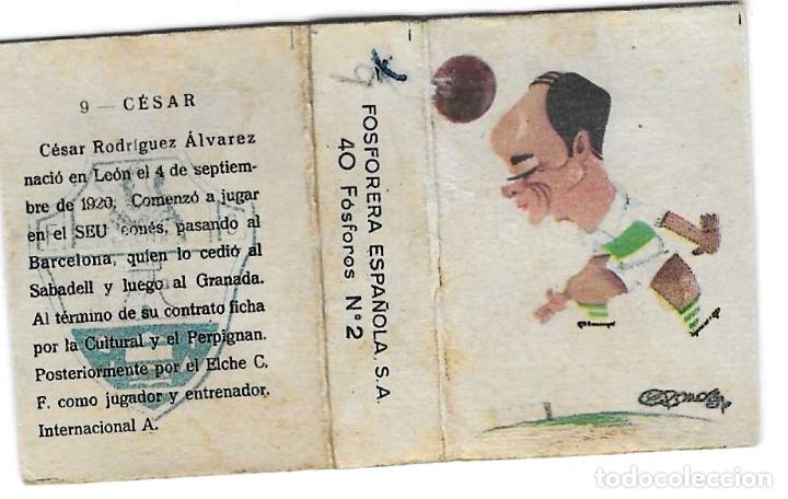 Cromos de f&uacute;tbol: FOSFORERA ESPA&Ntilde;OLA -- C&Eacute;SAR -- ELCHE - Foto 1
