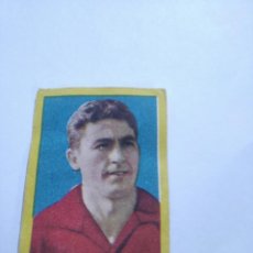 Cromos de Fútbol: CROMO DE ARZA DE INTERNACIONAL 1950-51 EDITORIAL BRUGUERA SIN PEGAR. Lote 316147843