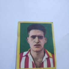 Cromos de Fútbol: CROMO DE SIERRA DEL GERONA 1950-51 EDITORIAL BRUGUERA SIN PEGAR. Lote 316149068