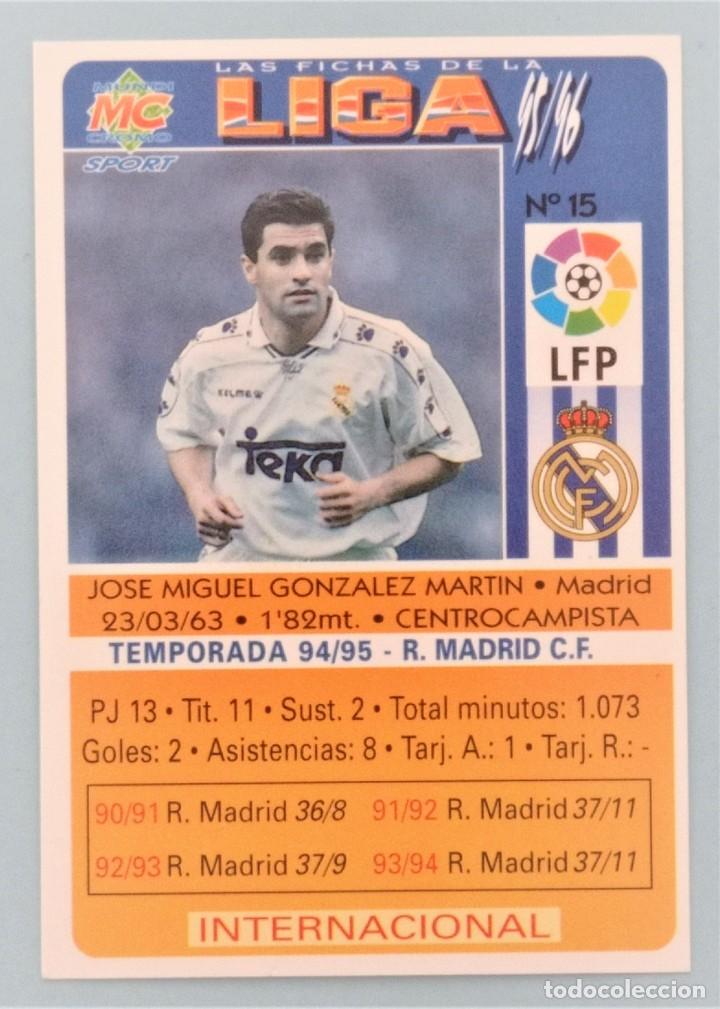 Carte Rare MICHEL 15 Real Madrid – Mundicromo, La Liga 1995-96, état Proche Neuf