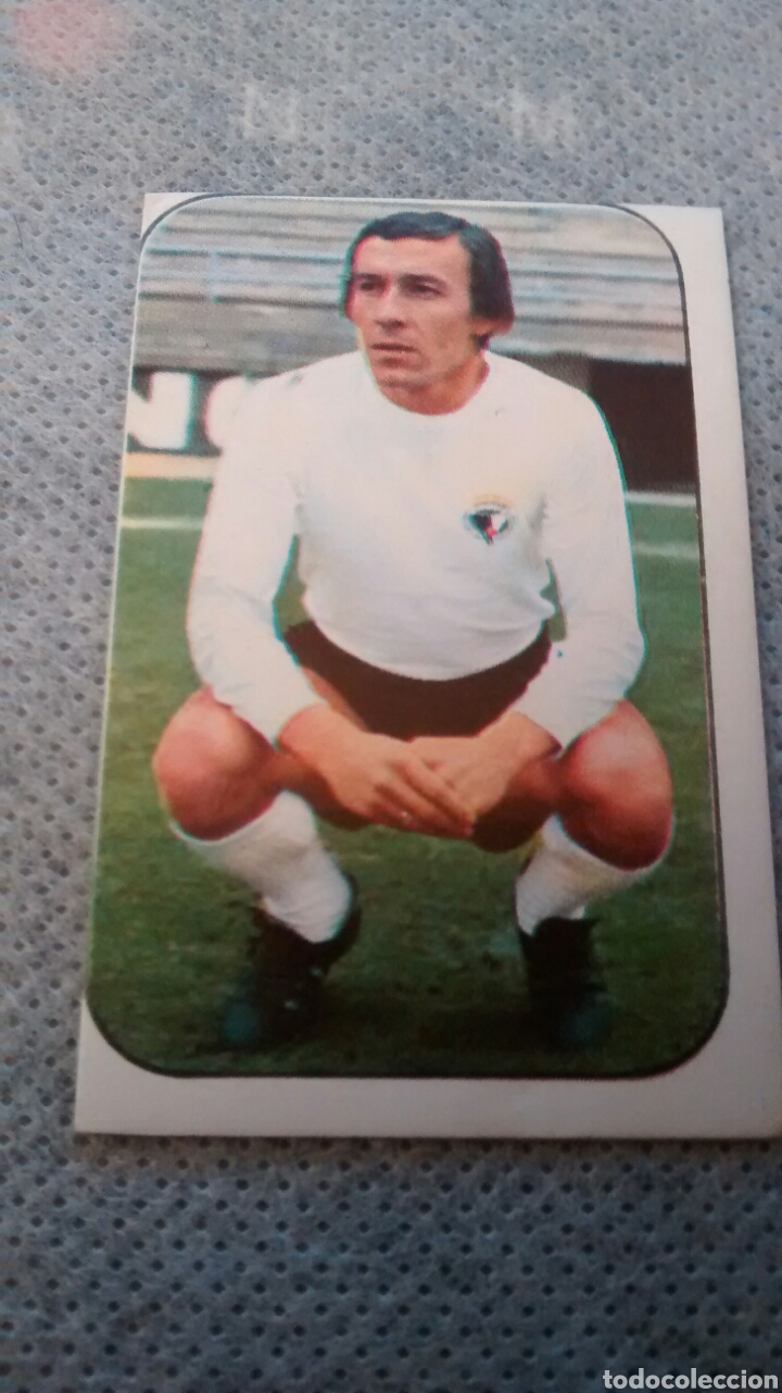 Cromos de f&uacute;tbol: ADZIC EDICIONES ESTE 76 77 - Foto 1