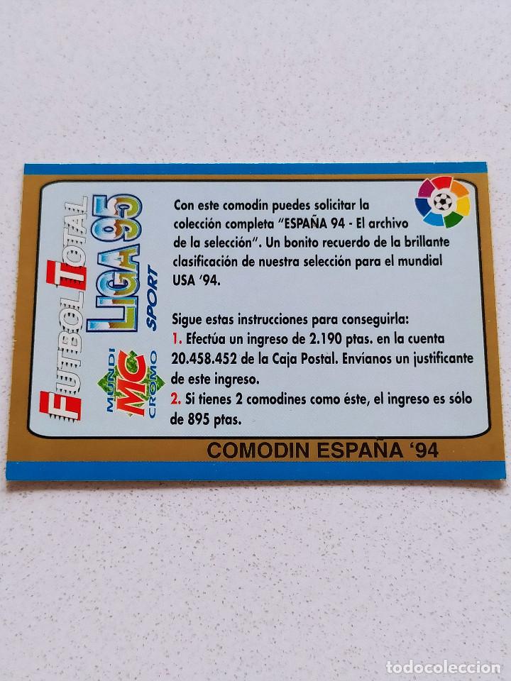 Cartes &agrave; collectionner de Football: MUNDICROMO FUTBOL TOTAL 94 95 COMODIN ESPA&Ntilde;A '94