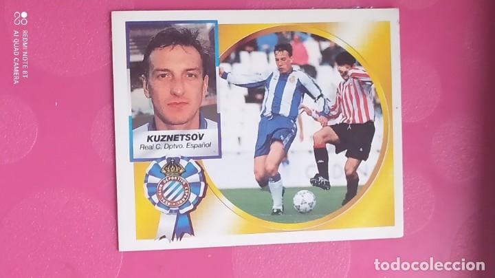 Cromos de f&uacute;tbol: KUZNETSOV ESPA&Ntilde;OL ESTE 94 95 1994 1995 - Foto 1