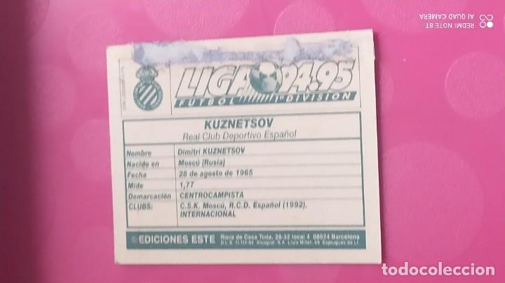 Cromos de f&uacute;tbol: KUZNETSOV ESPA&Ntilde;OL ESTE 94 95 1994 1995 - Foto 2