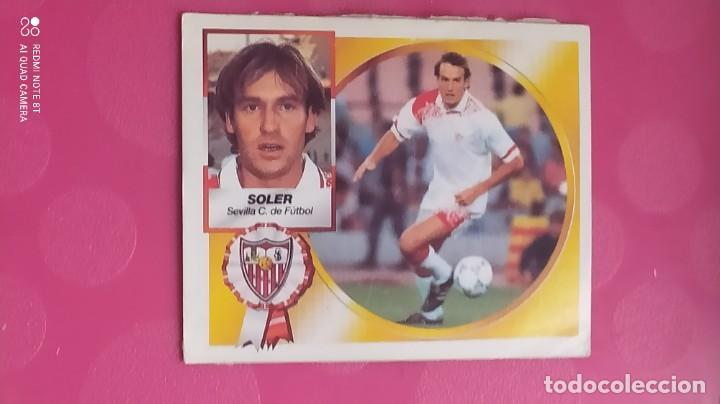Cromos de f&uacute;tbol: SOLER SEVILLA ESTE 94 95 1994 1995 - Foto 1