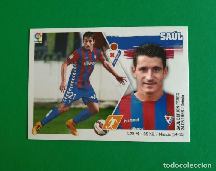 Cromos de f&uacute;tbol: 15 SA&Uacute;L - EIBAR - EDICIONES ESTE 2015-16 - 15/16 (NUEVO) - Foto 1