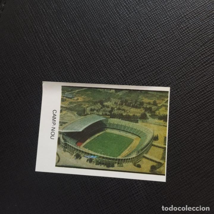 Cromos de f&uacute;tbol: CAMP NOU VENLICO 1982 MUNDIAL ESPA&Ntilde;A CROMO FUTBOL 82 - DESPEGADO (MD2003-2) 14