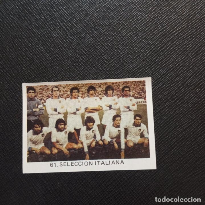 Cromos de f&uacute;tbol: SELECCION ITALIA ESPA&Ntilde;A VENLICO 1982 MUNDIAL ESPA&Ntilde;A CROMO FUTBOL 82 - DESPEGADO (MD2003-2) - 61