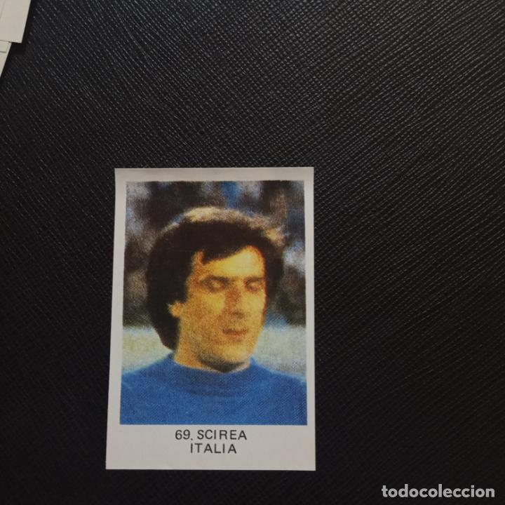 Cromos de F&uacute;tbol: SCIREA ITALIA ESPA&Ntilde;A VENLICO 1982 MUNDIAL ESPA&Ntilde;A CROMO FUTBOL 82 - DESPEGADO (MD2003-2) - 69