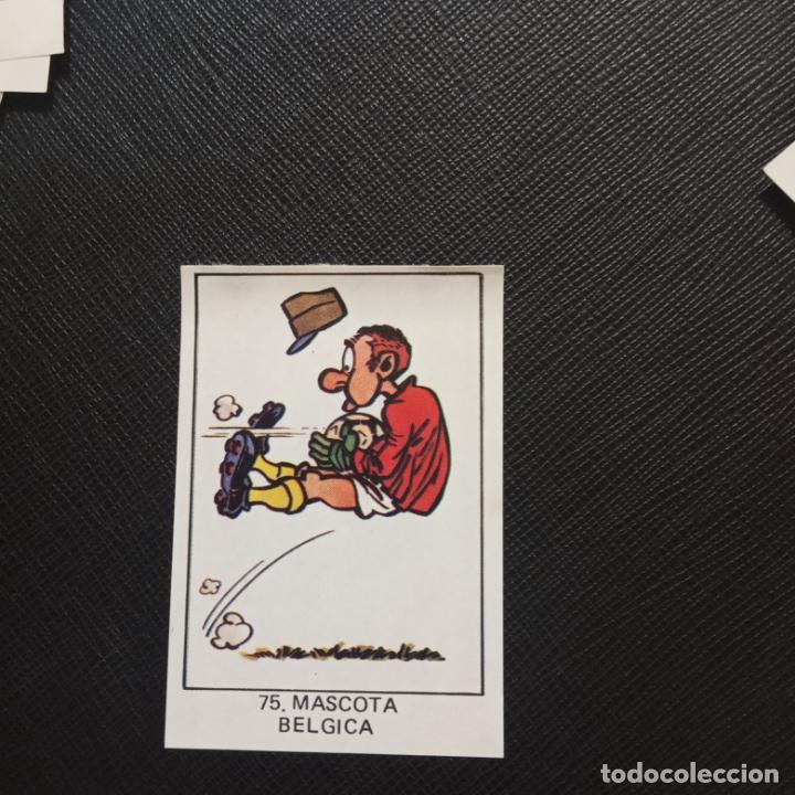 Cromos de F&uacute;tbol: MASCOTA BELGICA ESPA&Ntilde;A VENLICO 1982 MUNDIAL ESPA&Ntilde;A CROMO FUTBOL 82 - DESPEGADO (MD2003-2) - 75