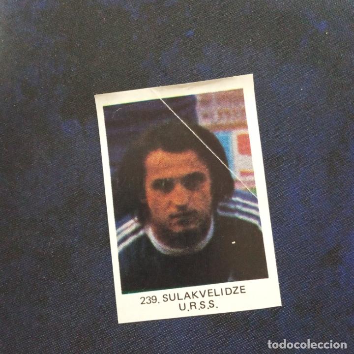 Cromos de f&uacute;tbol: SULAKVELIDZE URSS VENLICO 1982 MUNDIAL ESPA&Ntilde;A FUTBOL 82 - DESPEGADO (MD2003-2) - 239