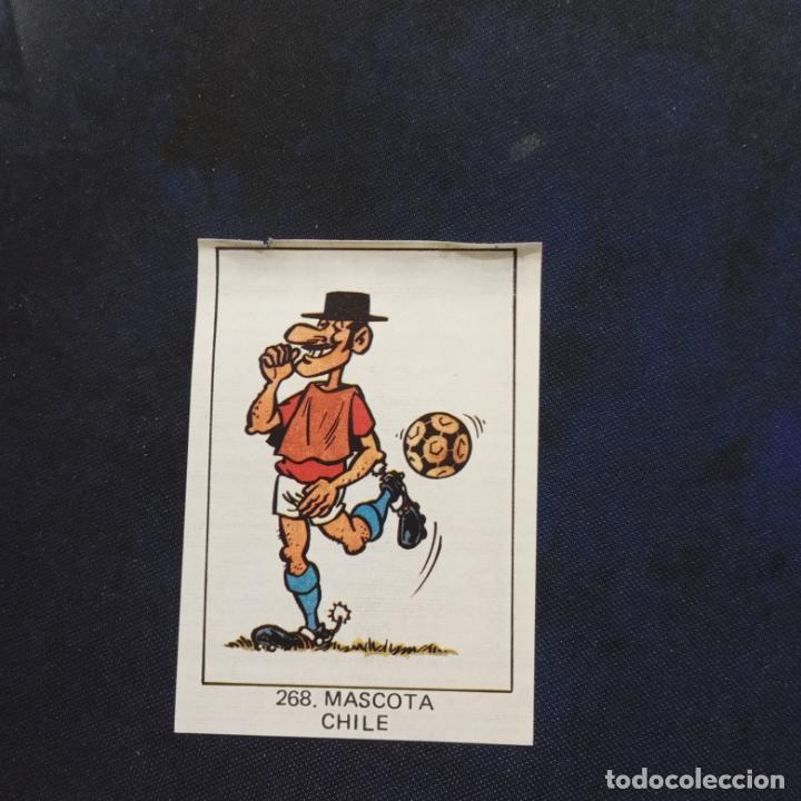 Cromos de f&uacute;tbol: MASCOTA CHILE VENLICO 1982 MUNDIAL ESPA&Ntilde;A FUTBOL 82 - DESPEGADO (MD2003-2) - 268