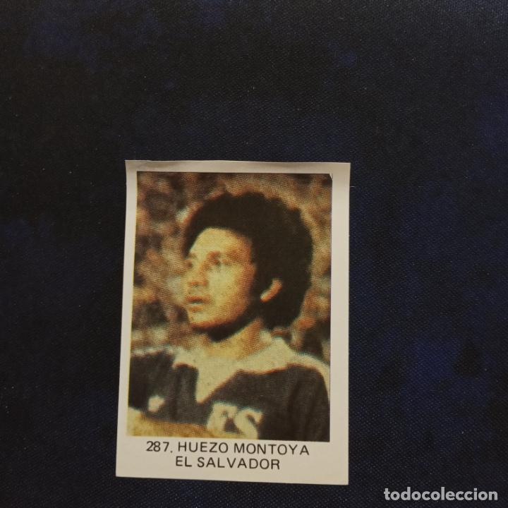 Cromos de f&uacute;tbol: HUEZO MONTOYA EL SALVADOR VENLICO 1982 MUNDIAL ESPA&Ntilde;A FUTBOL 82 - DESPEGADO (MD2003-2) - 287