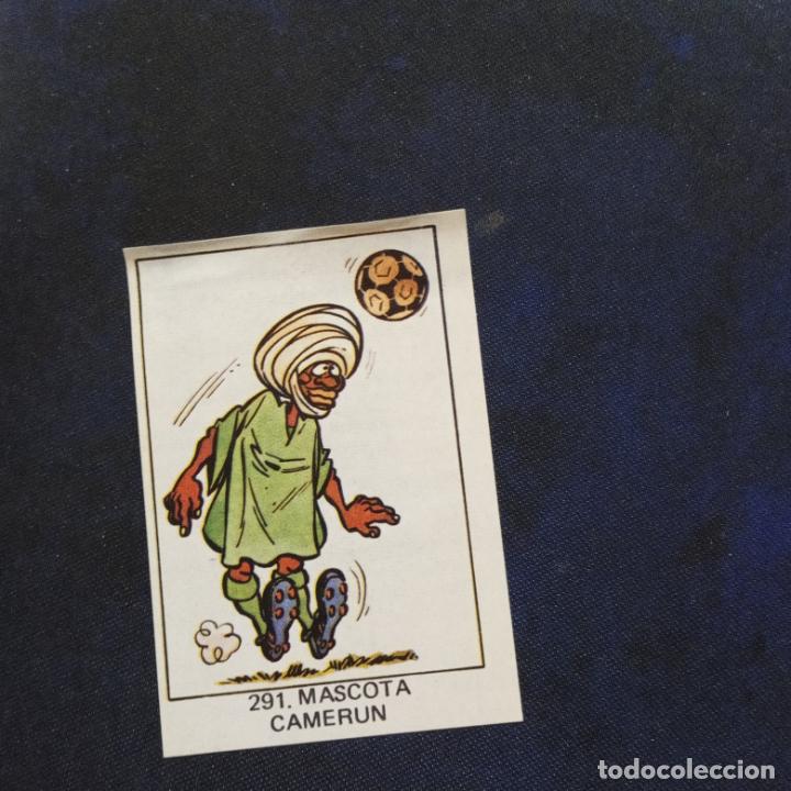 Cromos de F&uacute;tbol: MASCOTA CAMERUN VENLICO 1982 MUNDIAL ESPA&Ntilde;A FUTBOL 82 - DESPEGADO (MD2003-2) - 291