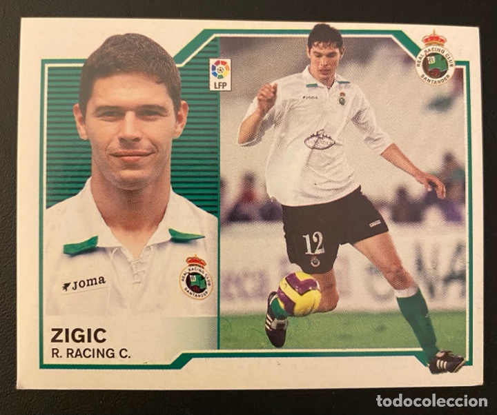 Cromos de f&uacute;tbol: Liga Este 2007/2008 Zigic . Racing - Foto 1