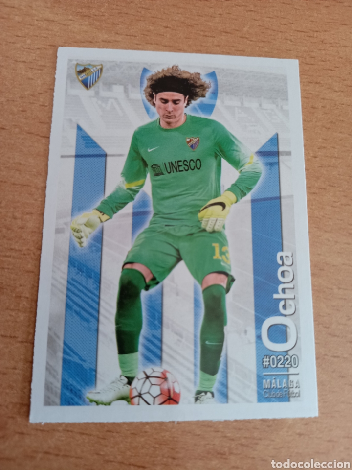 Cromos de Futebol: Mundicromo las fichas de la liga 2016 220 Ochoa M&aacute;laga