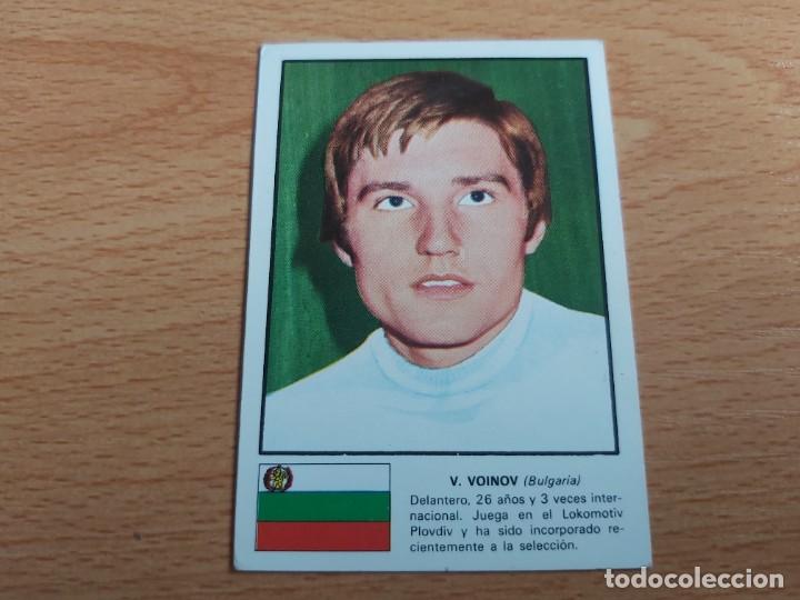 Football Stickers: MUNDIAL MUNICH 74 EDITORIAL FHER VOINOV/BULGARIA-SIN PEGAR