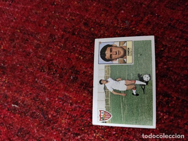 Cartes &agrave; collectionner de Football: ramon sevilla este 1984 1985 84 85 sin pegar