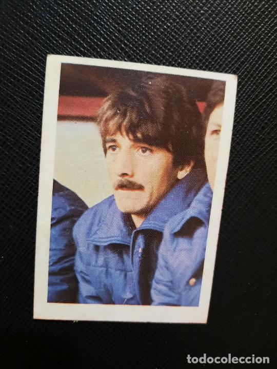 Cromos de f&uacute;tbol: JEROLIMOV YUGOSLAVIA FHER ESPA&Ntilde;A MUNDIAL 1982 CROMO FUTBOL LIGA 82 DESPEGADO A24 PG379 281