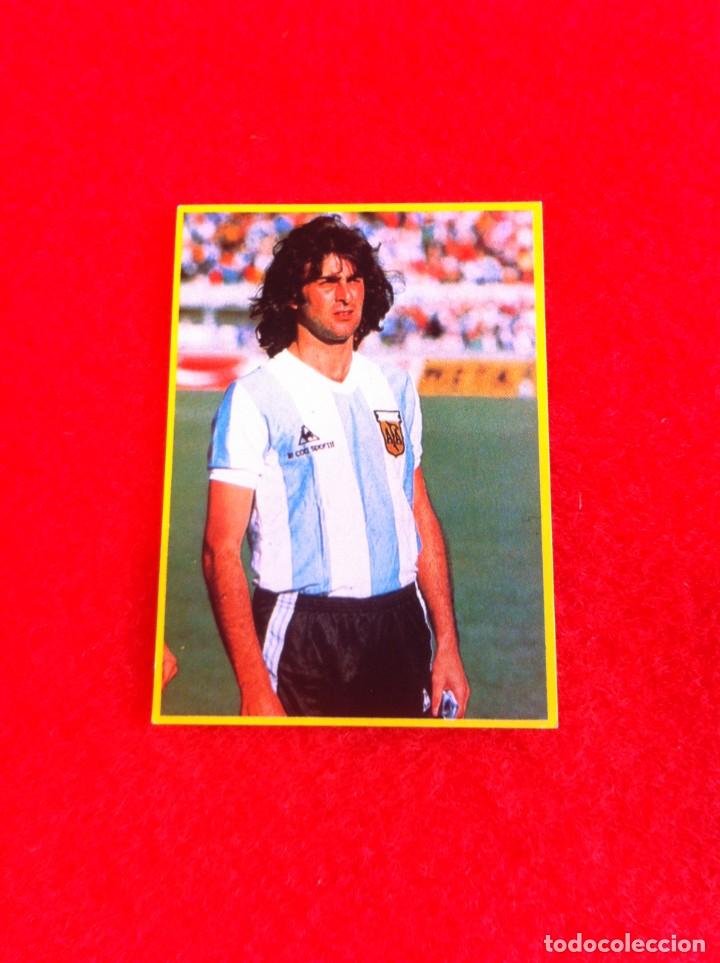 Figurine di Calcio: CROMO DE KEMPES. F&Uacute;TBOL EN ACCI&Oacute;N. DANONE 82. N&ordm; 87. (CROMO NUEVO)