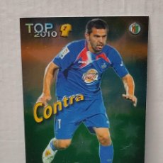 Cromos de Fútbol: CROMO QUIZ LAS FICHAS DE LA LIGA MC 2010 -CONTRA-TOP 2 BRILLO NÚMERO 556. Lote 328104918