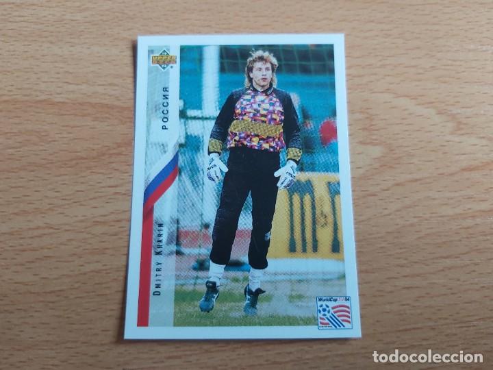Football Stickers: CROMO FUTBOL MUNDIAL USA 94 UPPER DECK STICKERS 73.KHARIN-RUSIA-NUNCA PEGADO