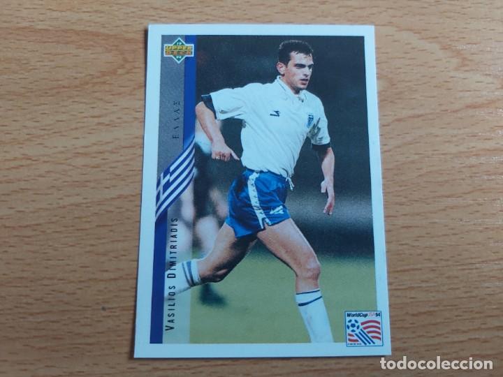 Figurine di Calcio: CROMO FUTBOL MUNDIAL USA 94 UPPER DECK STICKERS 173.DIMITRIADIS-GRECIA-NUNCA PEGADO.