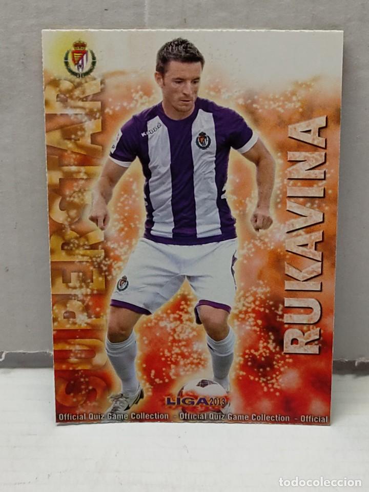 Cromos de F&uacute;tbol: Cromo Mundicromo QUIZ Las Fichas de la liga 2013 (2012/13) -RUKAVINA- SUPERSTAR n&uacute;mero 0539