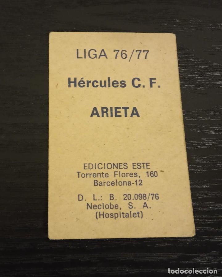 Cromos de f&uacute;tbol: -ESTE 76-77 : ARIETA ( HERCULES ) - Foto 2