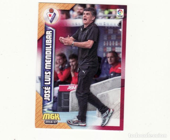 Cromos de f&uacute;tbol: MEGACRACKS 2016/2017 191 MENDILIBAR EIBAR - Foto 1