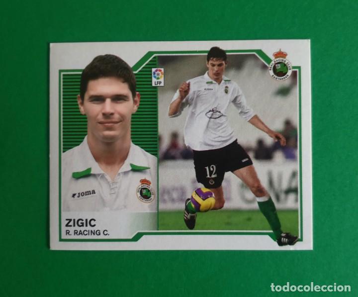Cromos de f&uacute;tbol: ZIGIC (BAJA) - RACING SANTANDER - EDICIONES ESTE 2007-08 - 07/08 (NUEVO) - Foto 1