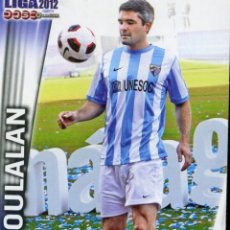 Cromos de Fútbol: OFFICIAL QUIZ GAME 2012 Nº 282 TOULALAN - MALAGA C. F.. Lote 331048868