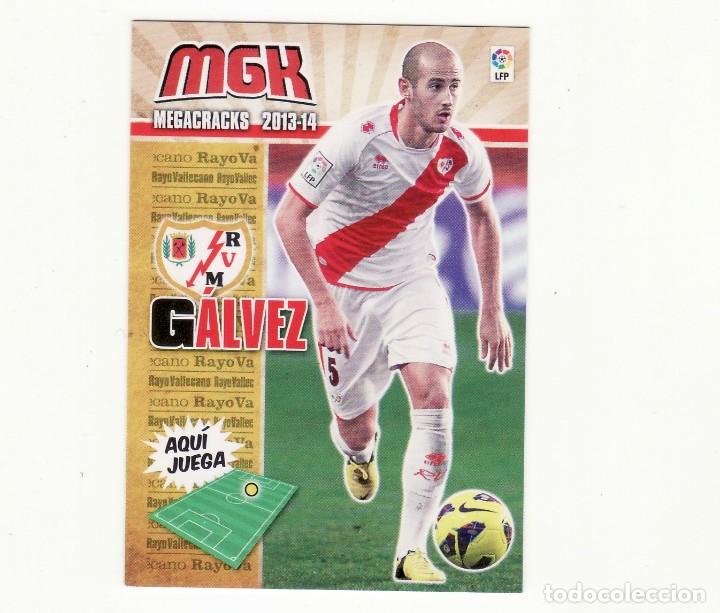 Cromos de f&uacute;tbol: MEGACRACKS 2013/2014 258 GALVEZ RAYO - Foto 1