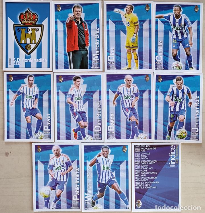 Football Stickers: LOTE 11 FICHAS SD PONFERRADINA ALBUM MUNDICROMO 2015 2016 15 16