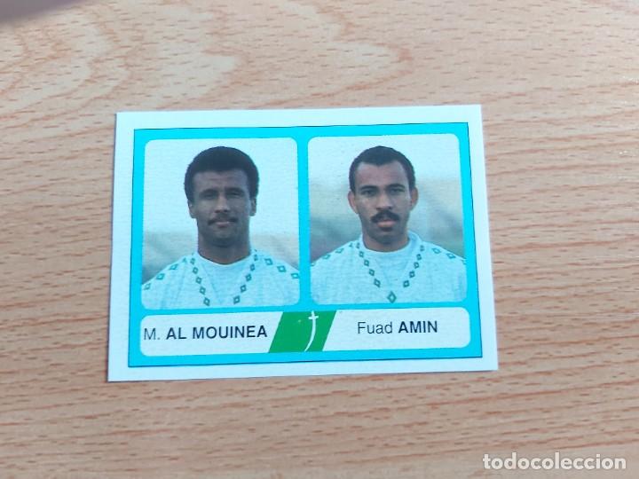 Cromos de f&uacute;tbol: CROMO FUTBOL MUNDIAL USA 94 EDICIONES ESTADIO 434.AL MOUINEA/AMIN-ARABIA SAUDI-NUNCA PEGADO