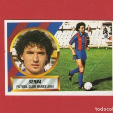 Cromos de Futebol: ESTE 88 89 SERNA DEL FC BARCELONA FICHAJE Nº 10 SIN PEGAR ESTE 1988 1989. Lote 332239358