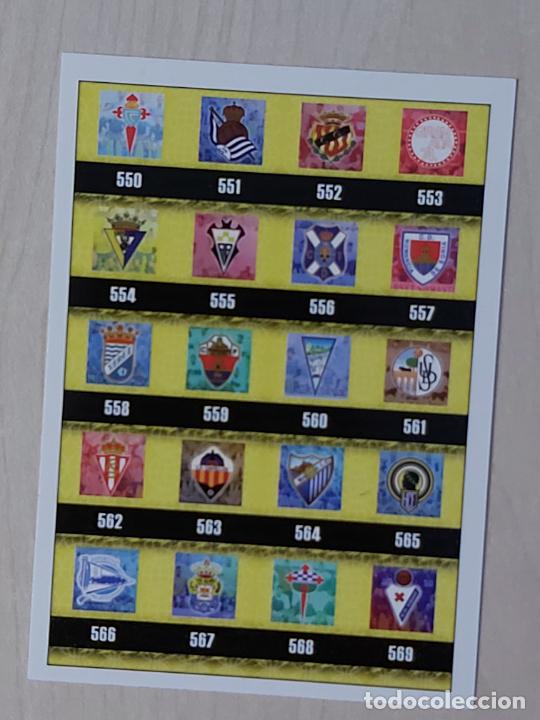 Fu&szlig;ball-Sticker: N&ordm; 572 INDICE - MUNDICROMO - LAS FICHAS DE LA LIGA 2008 - LISTA DE BAJAS