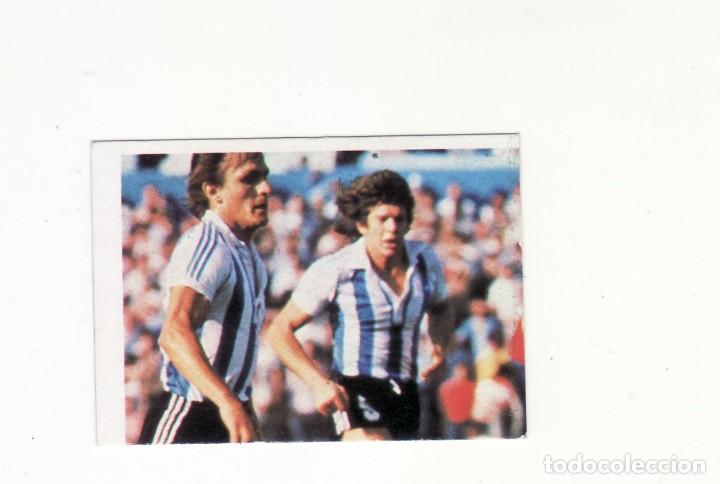 Cromos de F&uacute;tbol: EDICIONES ESTE 1980/1981 8 MARADONA , NUEVO SIN PEGAR