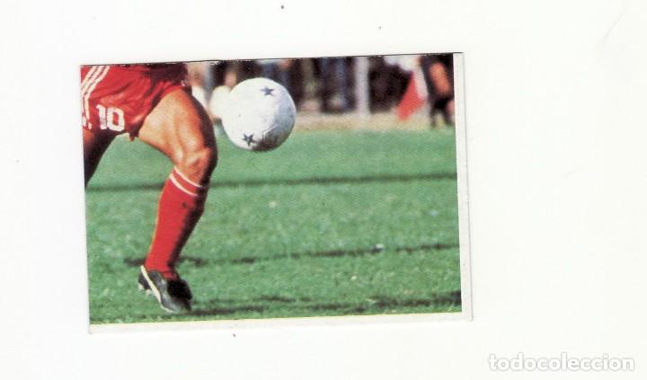 Cromos de F&uacute;tbol: EDICIONES ESTE 1980/1981 11 MARADONA , NUEVO SIN PEGAR