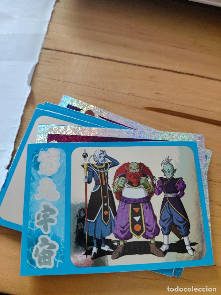 Fu&szlig;ball-Sticker: x17 cromo dragon ball super super ultimamte warriors 2022 22 sin pegar